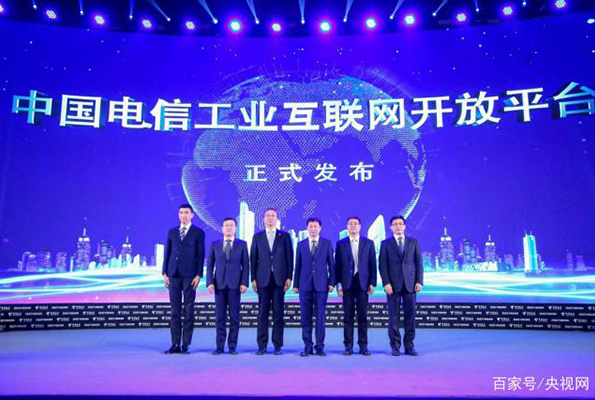 加快“5G+工業(yè)互聯(lián)網(wǎng)”融合創(chuàng)新應(yīng)用 推...