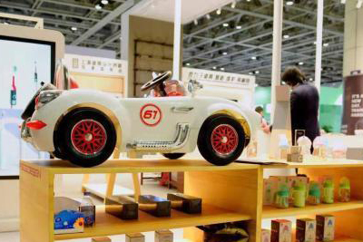 世界工業(yè)設(shè)計(jì)大會(huì)帶來(lái)了什么？